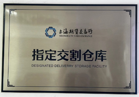鍏?徃鎴愪(yun)負(fu)涓婃湡(yu)鎵€鎸(juan)囧畾(lei)浜(bang)ゅ壊搴(qian)?